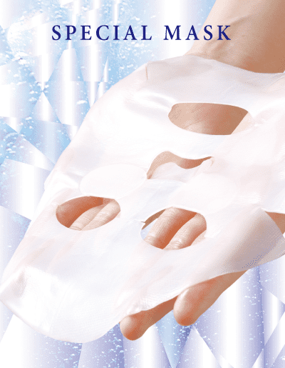 アクアゲルプラチナムゲルマスク